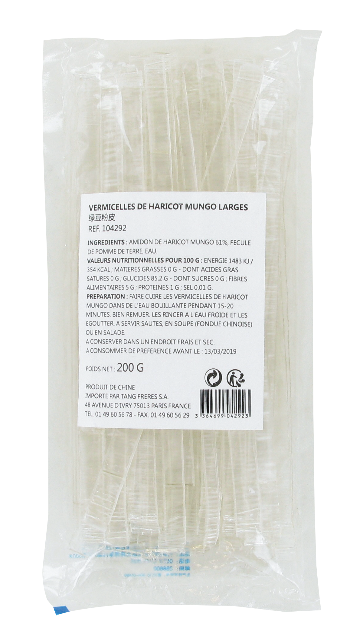 Bún đậu xanh lớn