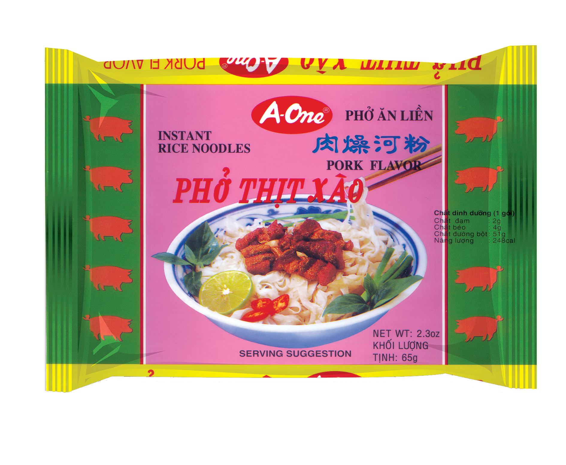 Phở vị thịt heo